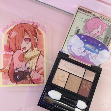 ドラマティックスタイリングアイズ/マキアージュ/アイシャドウパレットを使ったクチコミ(2枚目)