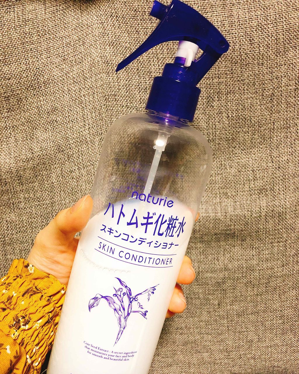 ハトムギ化粧水(ナチュリエ スキンコンディショナー R )/ナチュリエ/化粧水を使ったクチコミ(2枚目)