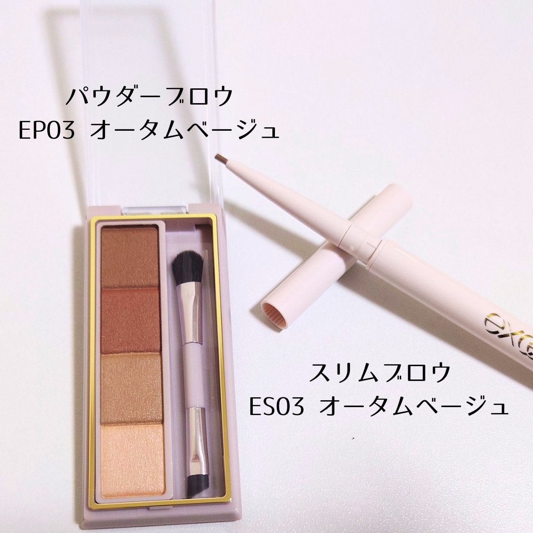 カラーエディットパウダーブロウ/excel/パウダーアイブロウを使ったクチコミ（2枚目）