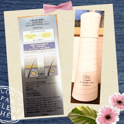 バランシング チューナー/ONE BY KOSE/化粧水を使ったクチコミ(1枚目)