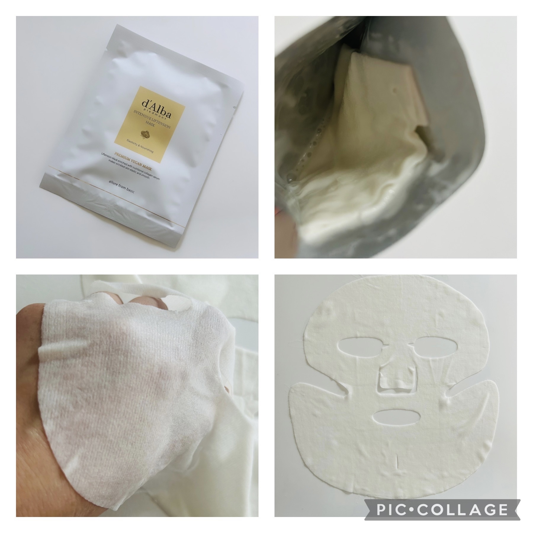 ホワイトトリュフナリシングトリートメントマスク/ダルバ/シートマスク・パックを使ったクチコミ（3枚目）