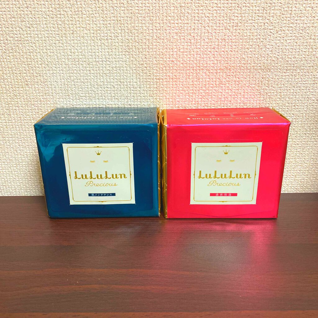 ルルルンプレシャス GREEN(バランス)【旧】/ルルルン/シートマスク・パックを使ったクチコミ（1枚目）