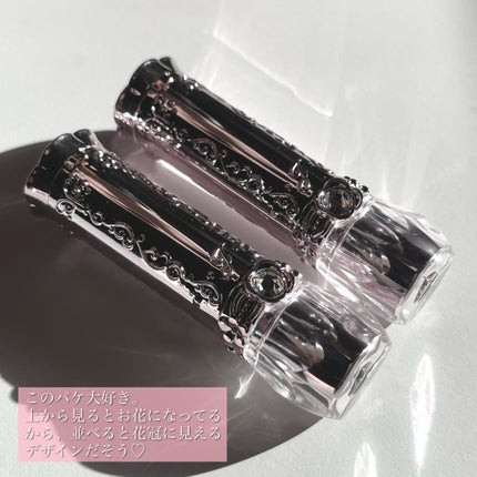 ジルスチュアート リップブロッサム バーム/JILL STUART/口紅を使ったクチコミ(8枚目)