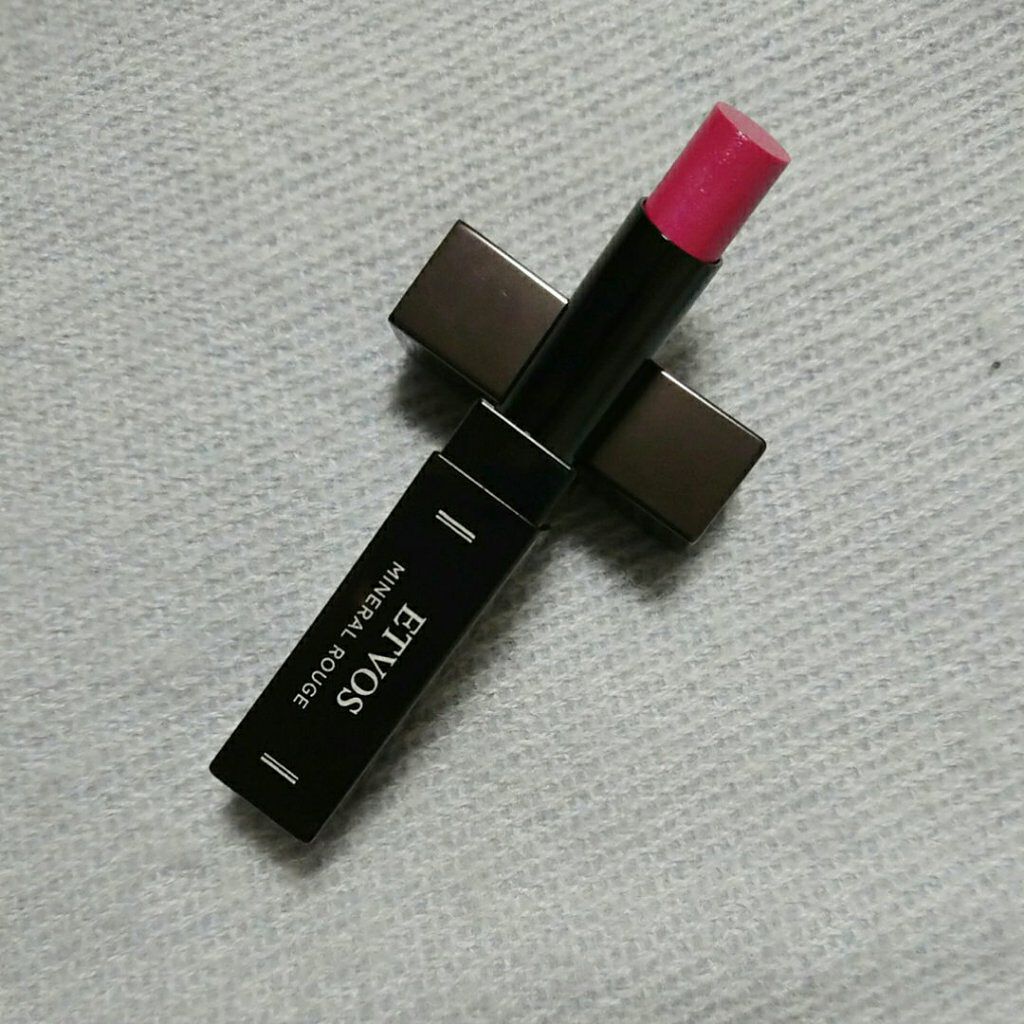 ミネラルルージュ/エトヴォス/口紅を使ったクチコミ(2枚目)