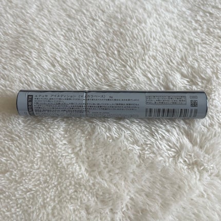 エテュセ アイエディション (マスカラベース)/ettusais/マスカラ下地を使ったクチコミ(2枚目)