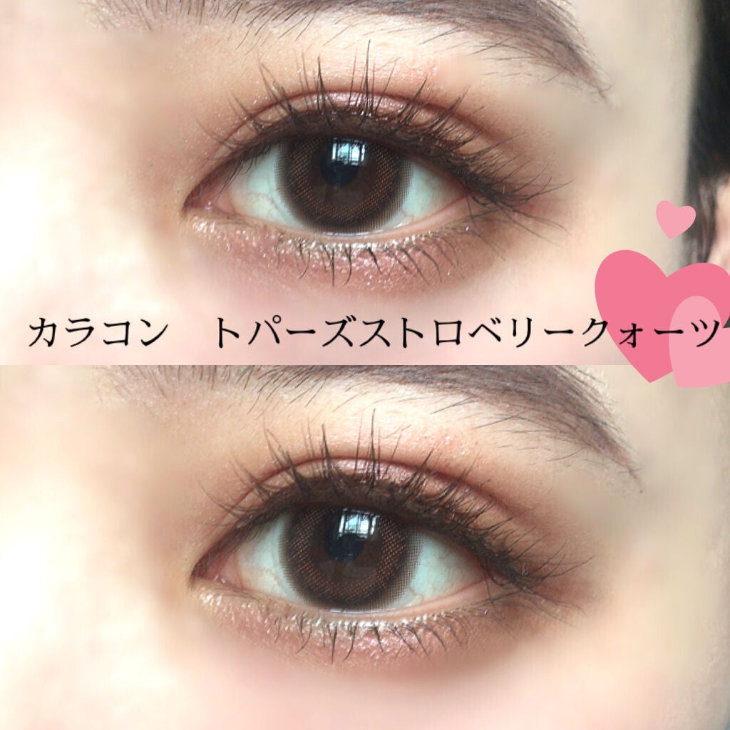 つけまつげ/セリア/つけまつげを使ったクチコミ(2枚目)