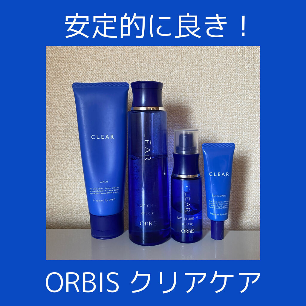 クリアアクネスポッツ/オルビス/美容液を使ったクチコミ（1枚目）