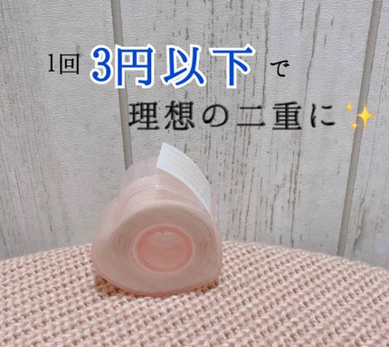 エアリータッチシャドウ/CEZANNE/アイシャドウパレットを使ったクチコミ(1枚目)