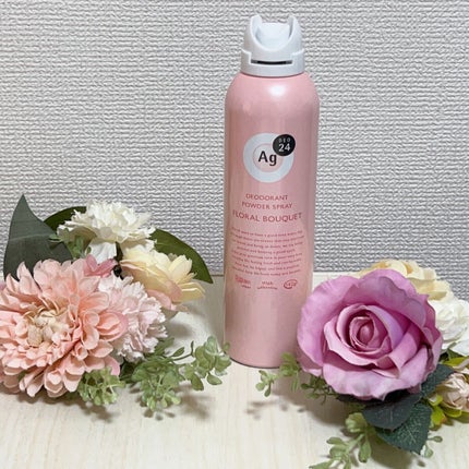 パウダースプレー(フローラルブーケ)/エージーデオ24/デオドラント・制汗剤を使ったクチコミ(1枚目)