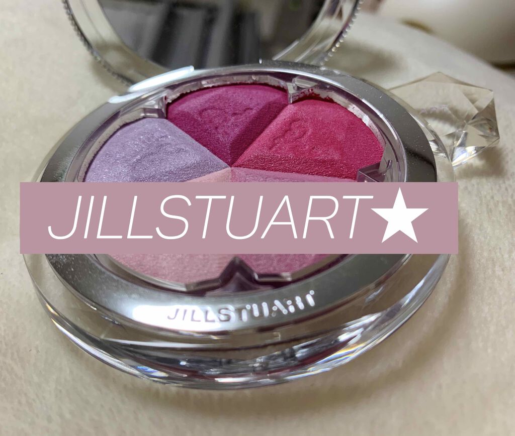 ジルスチュアート ブルーム ミックスブラッシュ コンパクト/JILL STUART/パウダーチークを使ったクチコミ(1枚目)