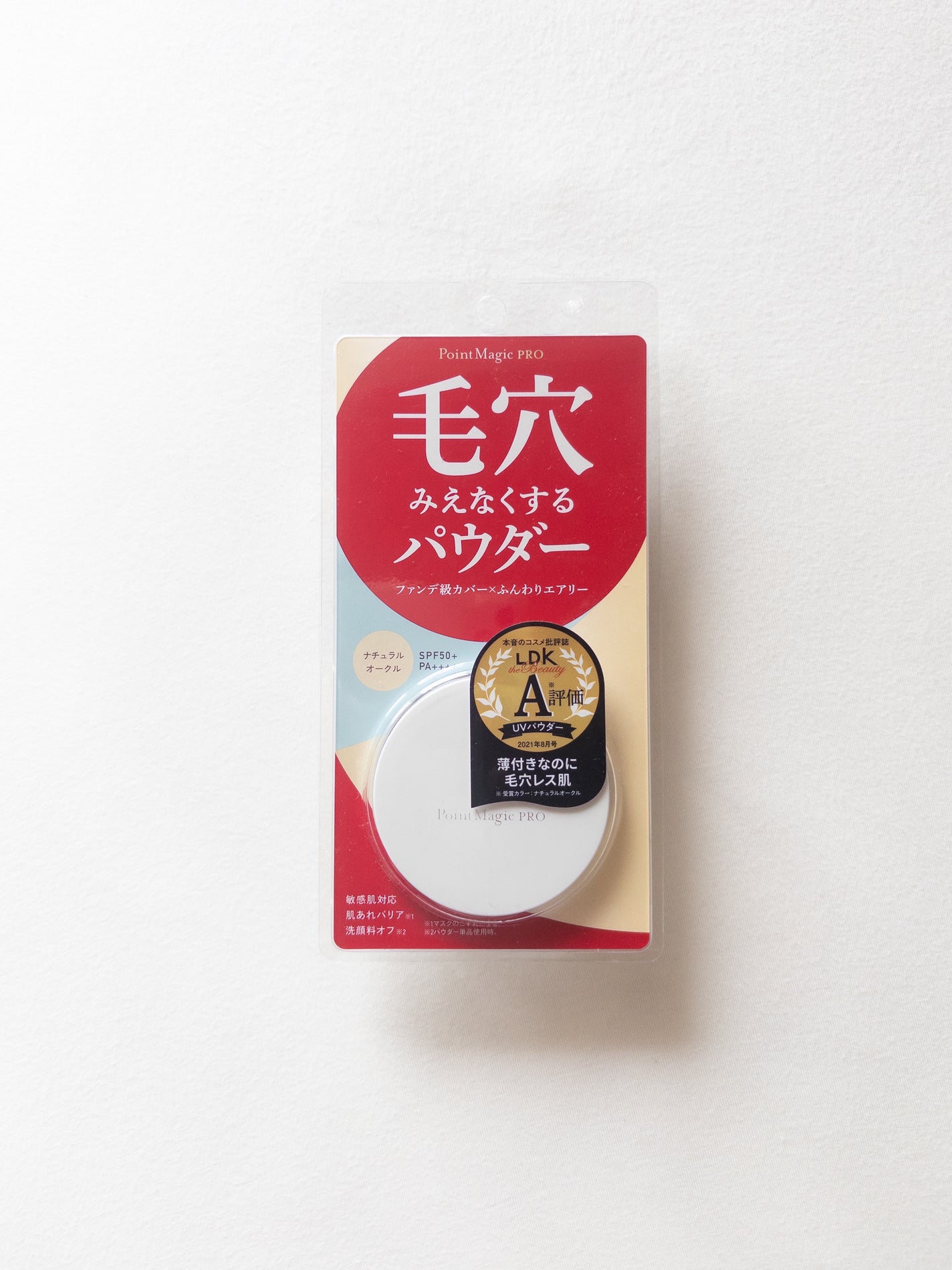 プレストパウダー C/ポイントマジックPRO/プレストパウダーを使ったクチコミ(1枚目)