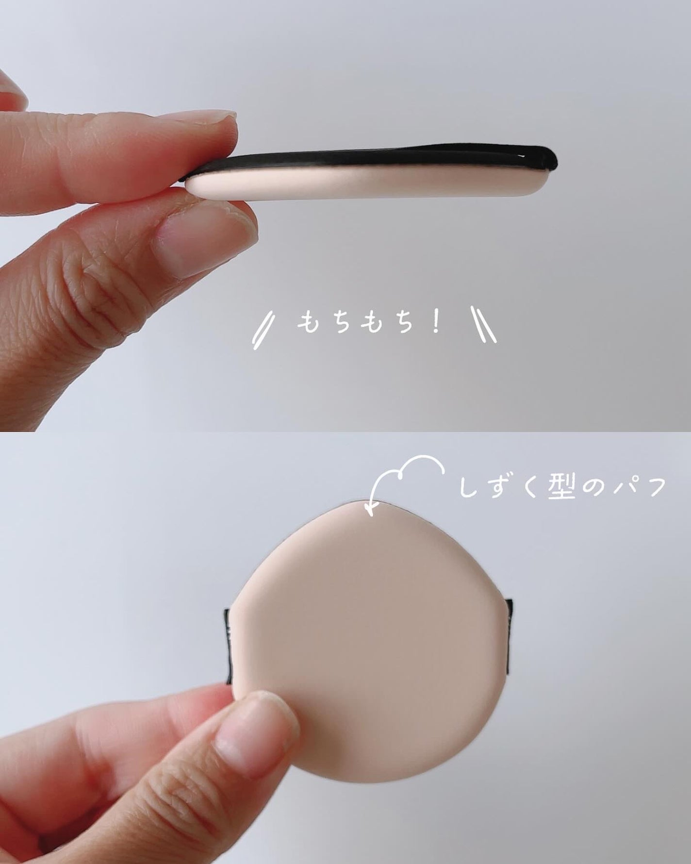 マスタークラス ラディアント クッション/JUNG SAEM MOOL/クッションファンデーションを使ったクチコミ(5枚目)