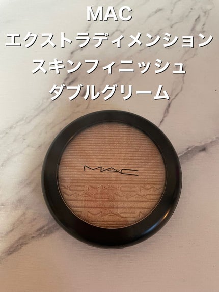 エクストラ ディメンション スキンフィニッシュ/M・A・C/プレストパウダーを使ったクチコミ(1枚目)