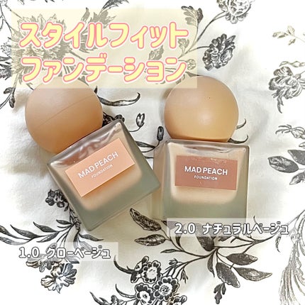 るいちゃん on LIPS 「るいちゃん推しコスメ第一弾🧡テリちゃんがモデルをしているMAD..」(6枚目)