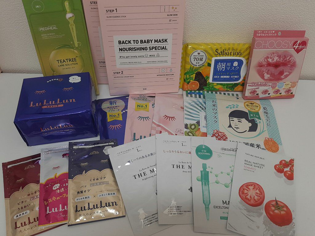 目ざまシート ひきしめタイプ/サボリーノ/シートマスク・パックを使ったクチコミ(2枚目)