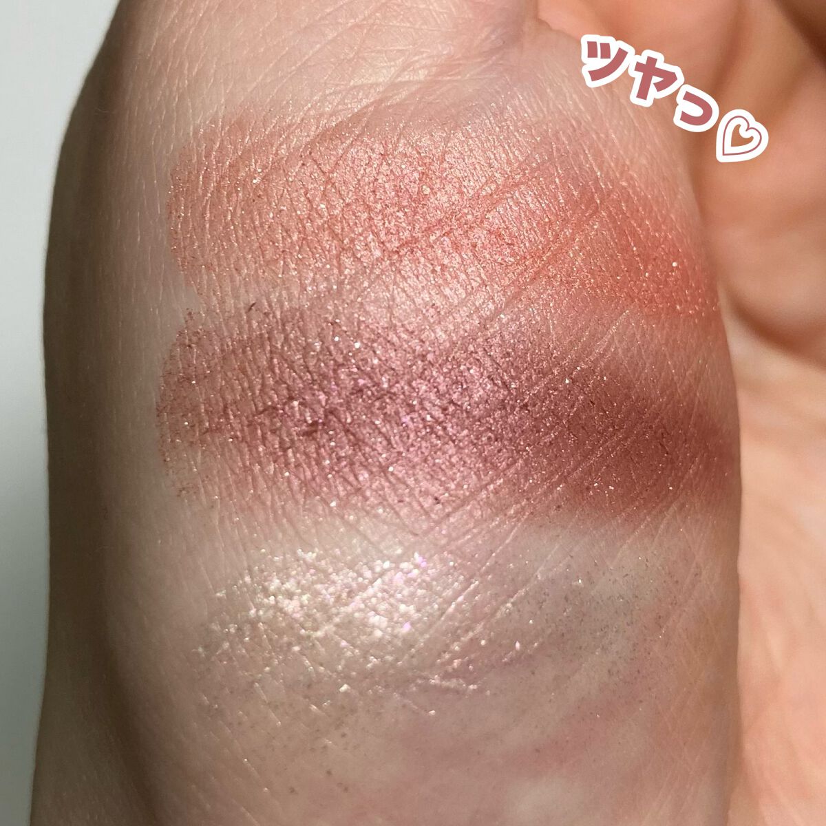 ジューシーピュアアイズ/キャンメイク/アイシャドウパレットを使ったクチコミ(7枚目)