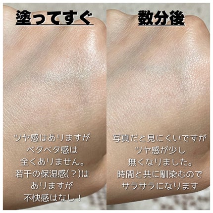 ナチュラル パーフェクション ダブル シールド サンスティック/AHC/日焼け止めスティックを使ったクチコミ(3枚目)