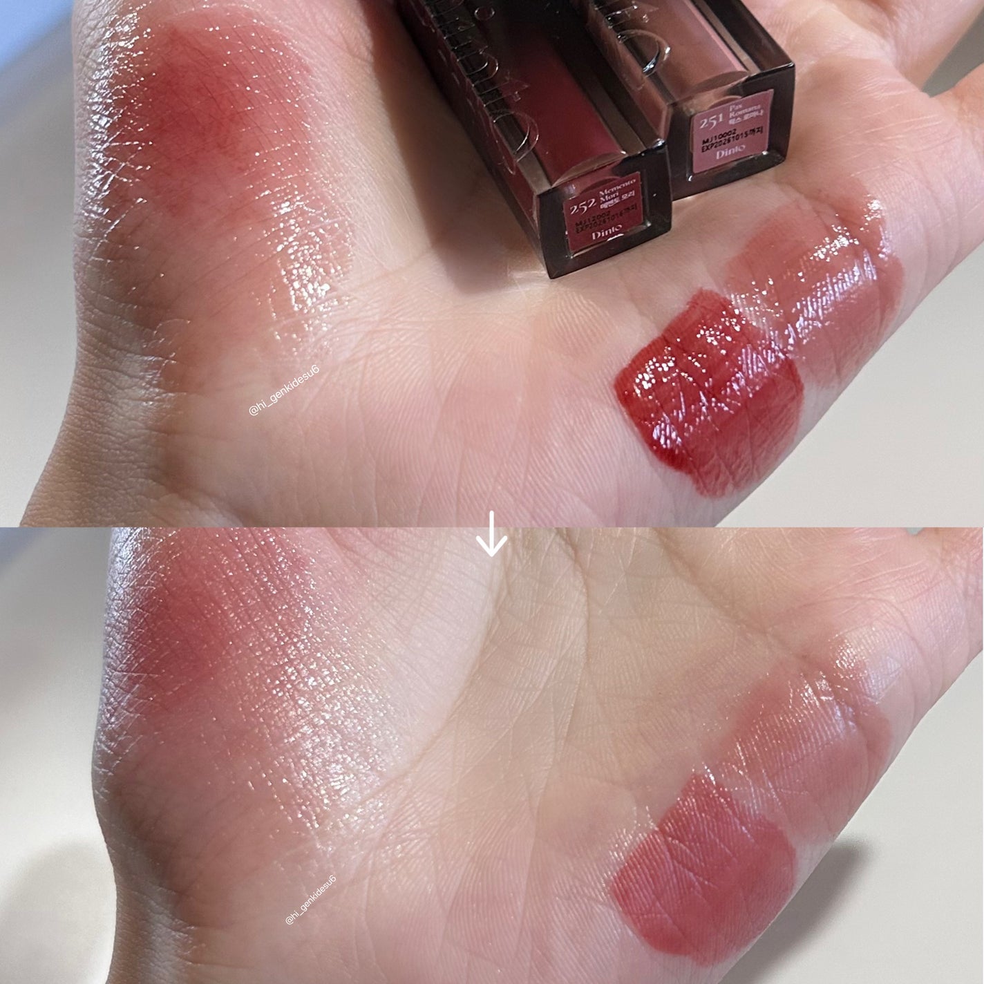 ブラーグロイリップティント/Dinto/リップティントを使ったクチコミ(3枚目)