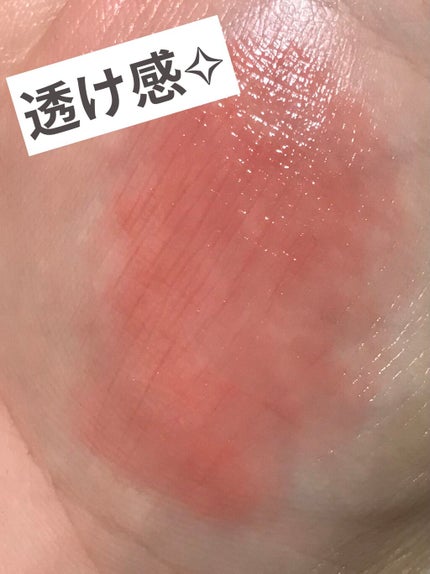 ラスティンググロスリップ/CEZANNE/口紅を使ったクチコミ(2枚目)