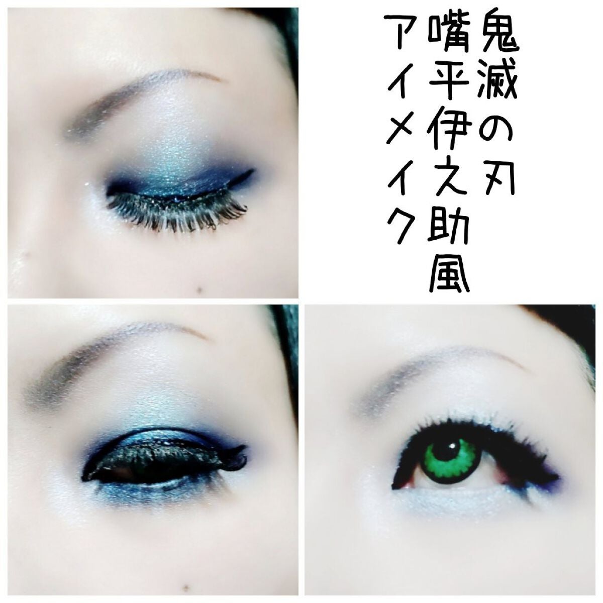 マジョルック(イルミネーター)/MAJOLICA MAJORCA/アイシャドウパレットを使ったクチコミ(1枚目)