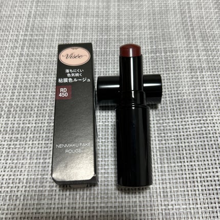 星野家の手作りマッサージ塩/星野家/ボディスクラブを使ったクチコミ(6枚目)