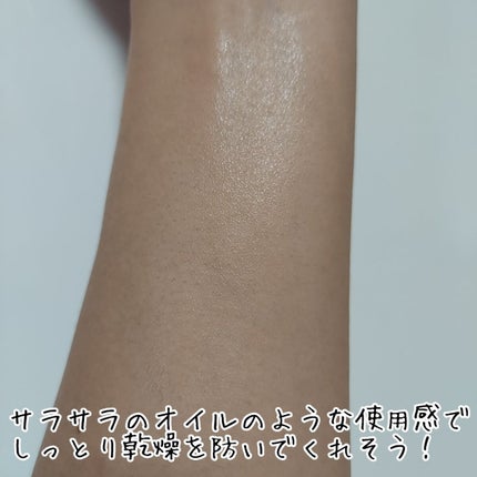 ケアナボーテ VC10 濃美容液/ケアナボーテ/美容液を使ったクチコミ(5枚目)