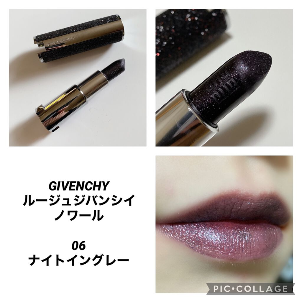 ルージュ・ジバンシイ・ノワール/GIVENCHY/口紅を使ったクチコミ(1枚目)