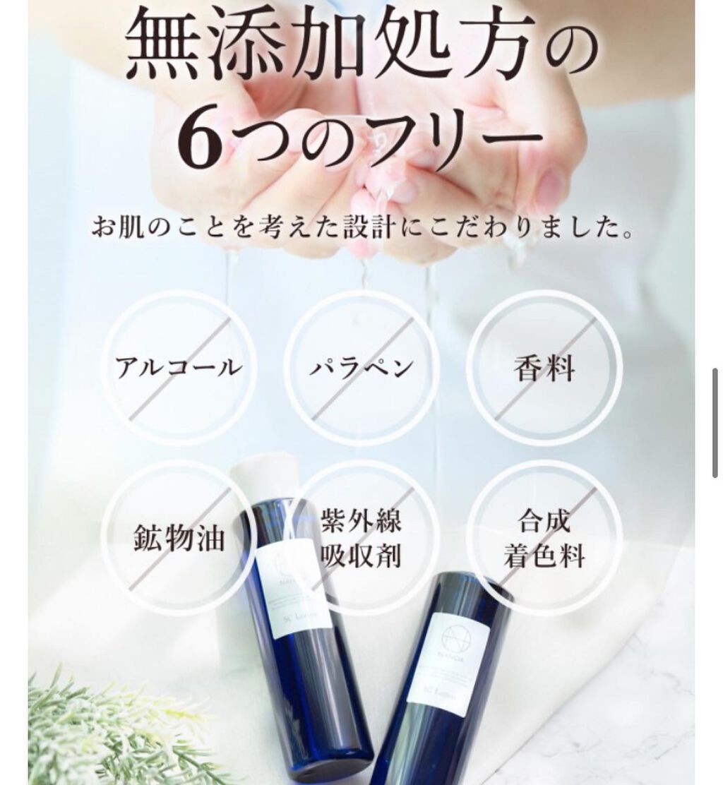 mipo1212ð€ on LIPS ãâšâšãã幹现èâïžã·ã«ã¯ãªãŒã ã§æåŒ·ãšã€ãžã³ã°ã±ã¢âšâšï»¿ï»¿âïž..ãïŒ4æç®ïŒ