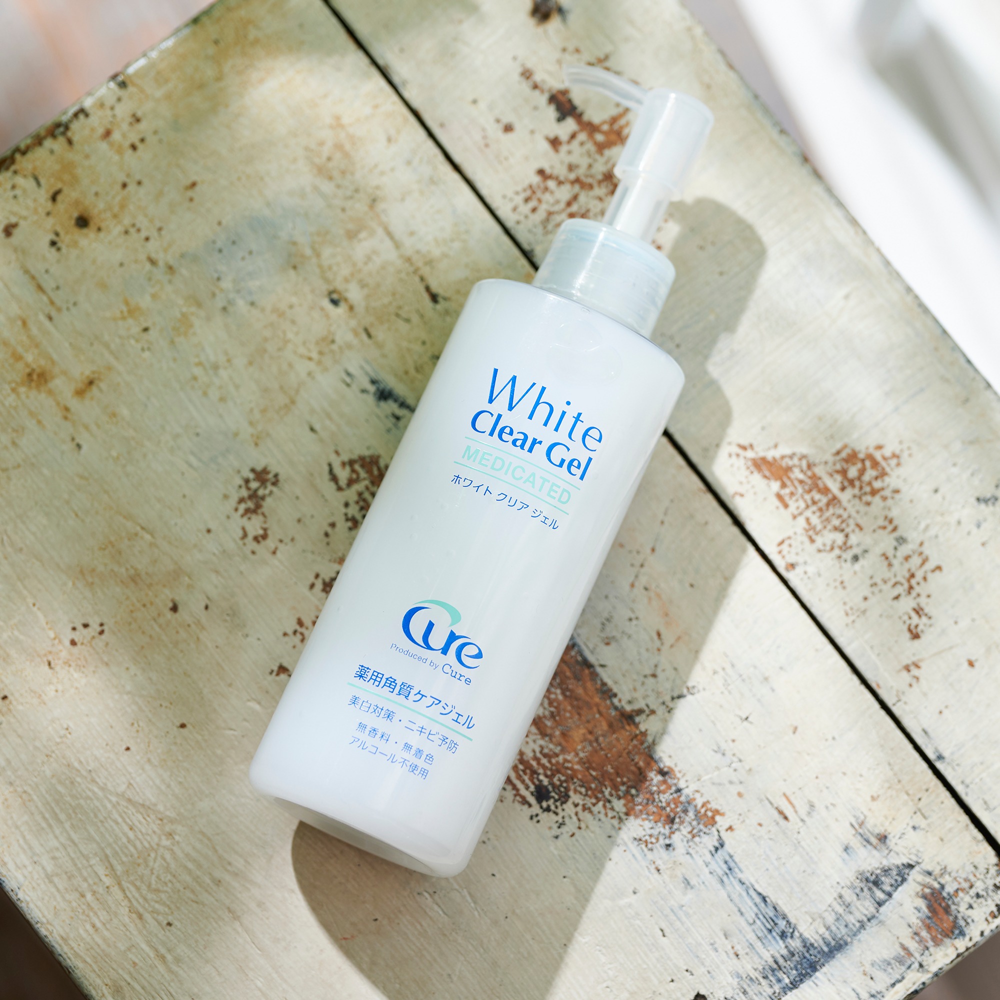 ホワイトクリアジェル/Cure/ピーリングを使ったクチコミ（1枚目）
