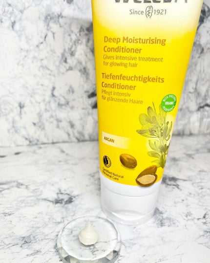 アルガン ヘアシャンプー/ヘアコンディショナー/WELEDA/市販シャンプーを使ったクチコミ(4枚目)