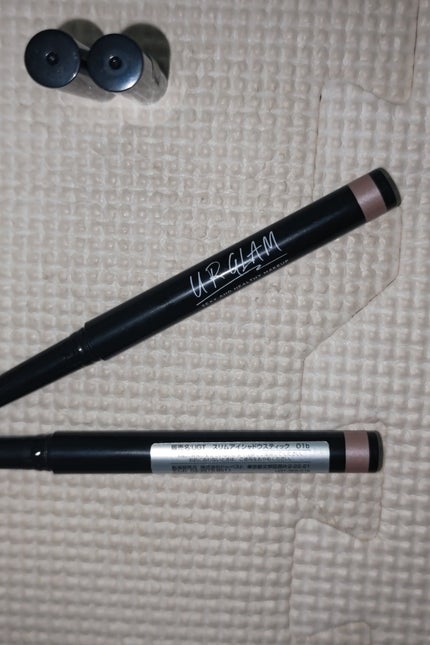 SLIM EYESHADOW STICK/U R GLAM/スティックアイシャドウを使ったクチコミ(2枚目)