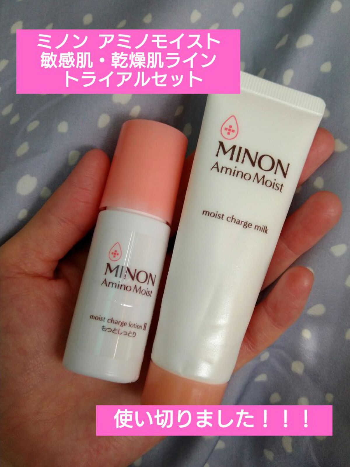 ブルーム ボックス/BLOOMBOX/その他を使ったクチコミ（1枚目）