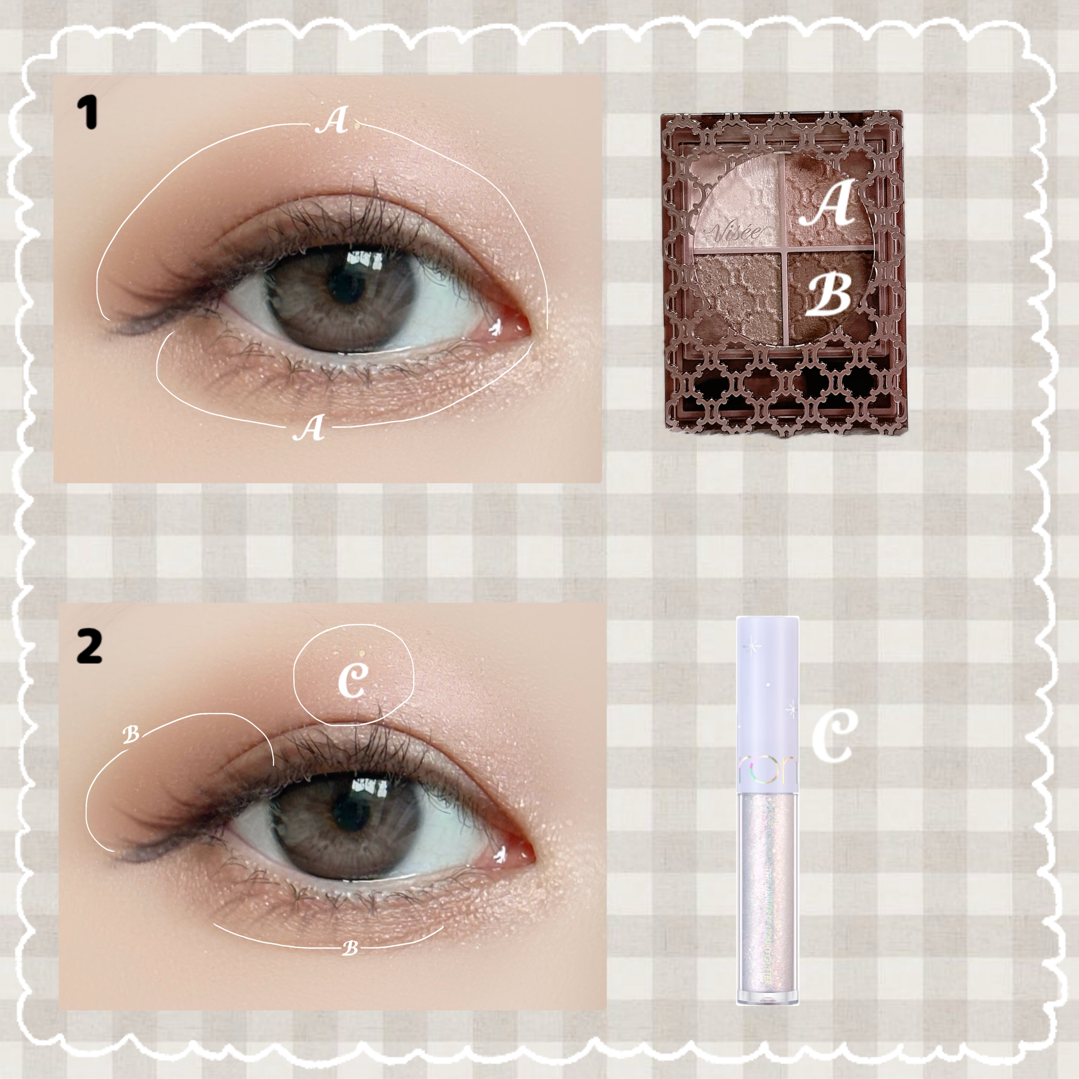 クリーミータッチライナー/キャンメイク/ジェルアイライナーを使ったクチコミ（2枚目）