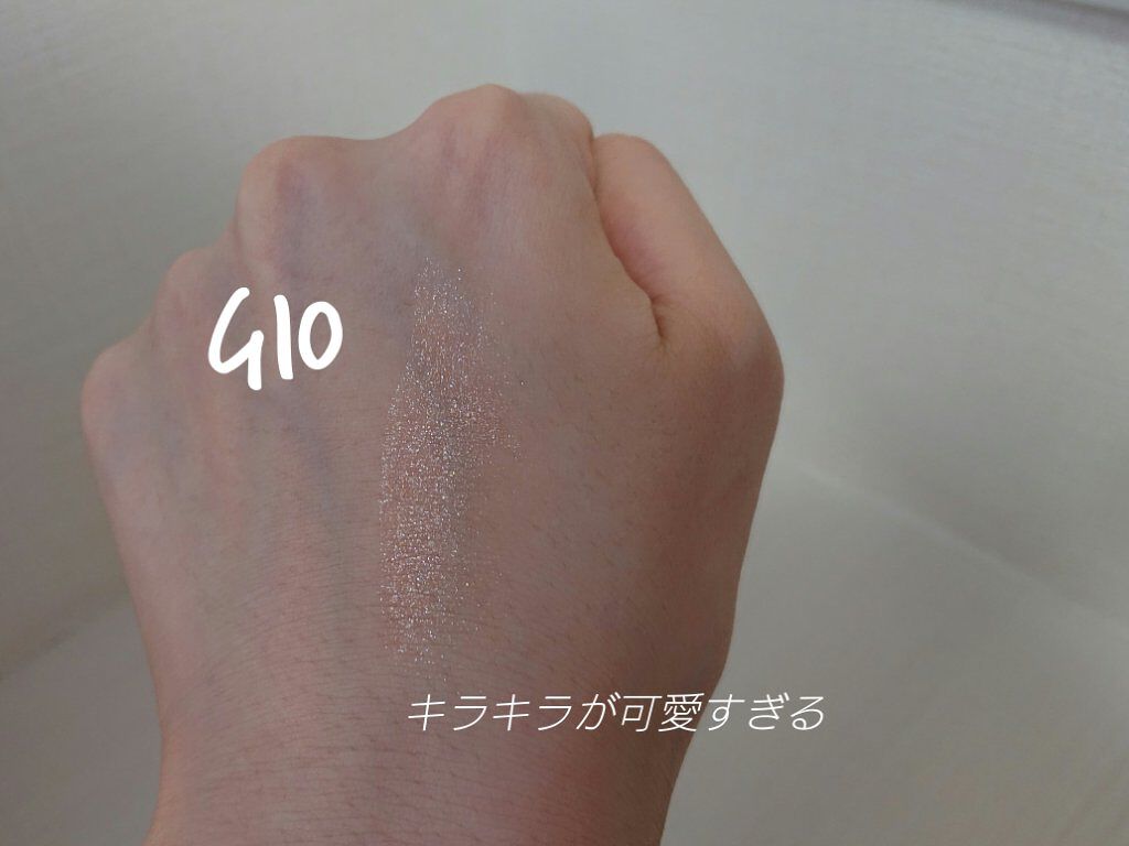 プロ シングル シャドウ/CLIO/単色アイシャドウを使ったクチコミ（2枚目）