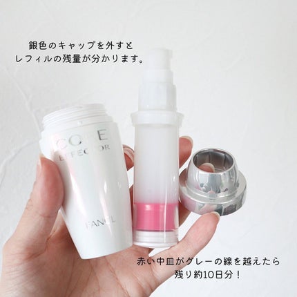 コアエフェクター/ファンケル/美容液を使ったクチコミ(4枚目)