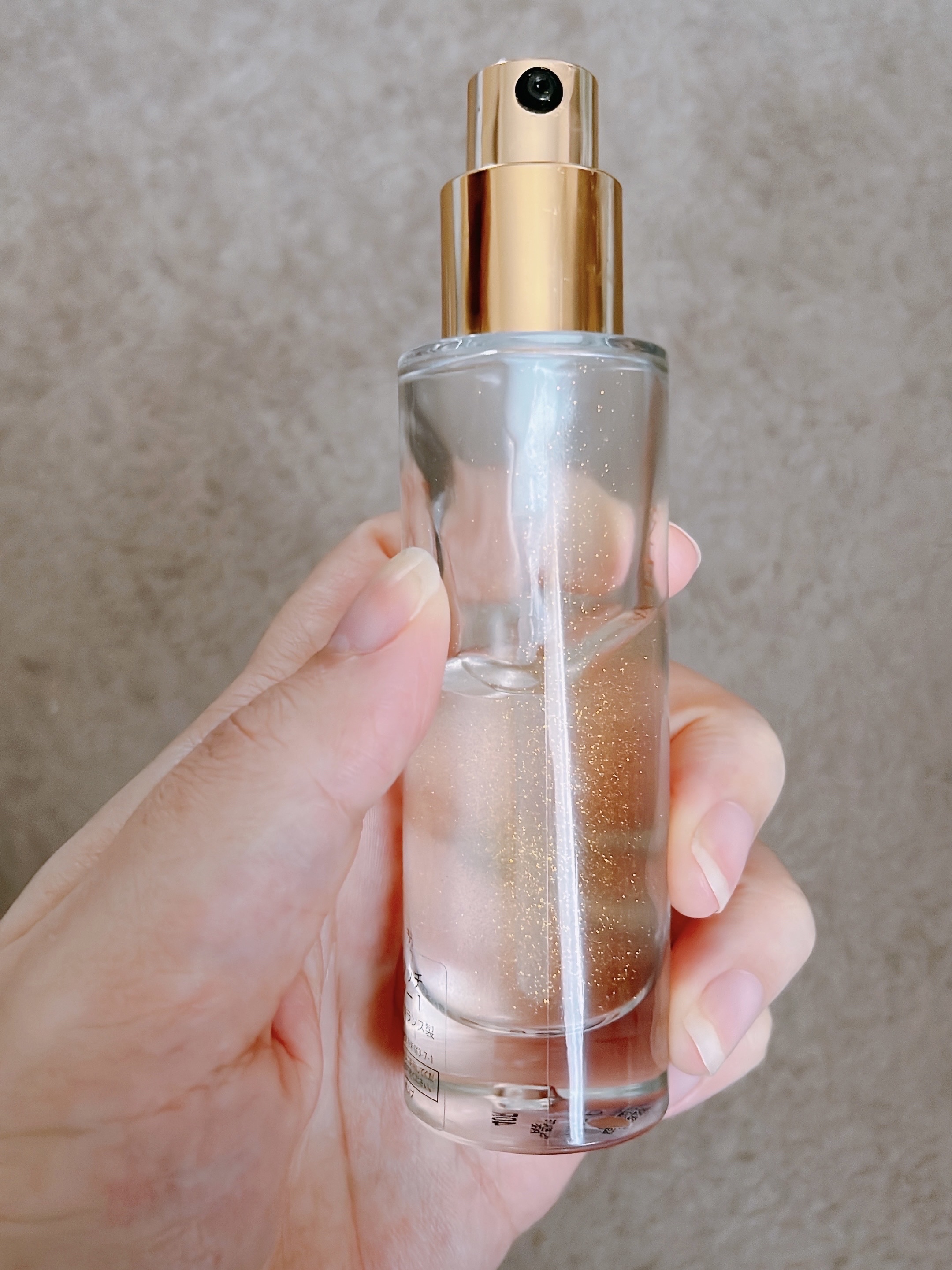 ラディアント タッチ ブラープライマー SILVER/YVES SAINT LAURENT BEAUTE/化粧下地を使ったクチコミ（2枚目）