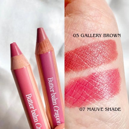 バター バーム クレヨン/CLIO/口紅・グロス・リップライナー・リップケアを使ったクチコミ(2枚目)