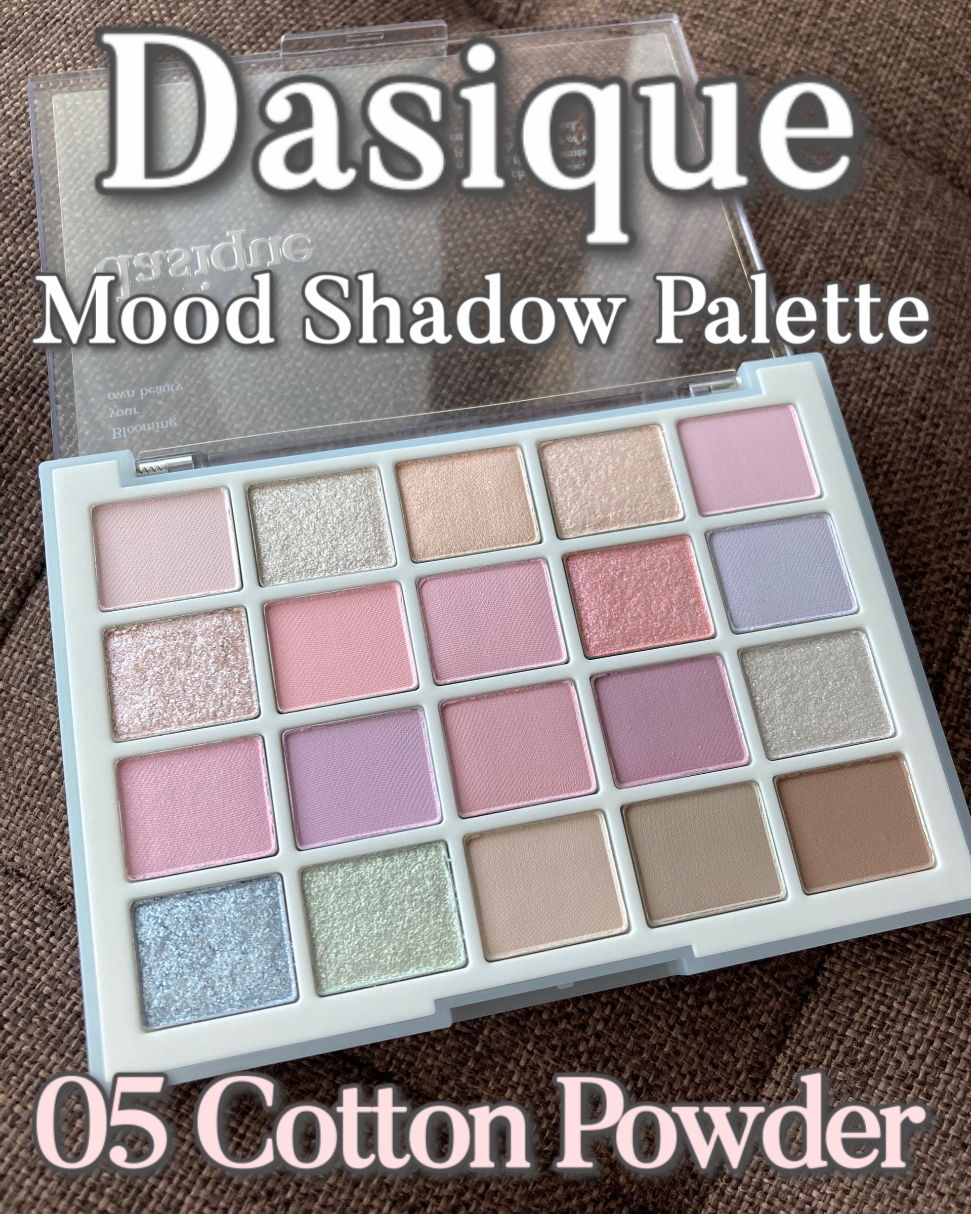 ムードシャドウパレット 05 コットンパウダー/dasique/アイシャドウパレットを使ったクチコミ（1枚目）