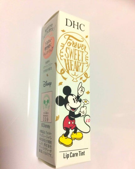 リップケアティント/DHC/リップクリームを使ったクチコミ(3枚目)