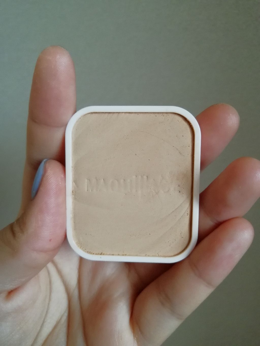 ドラマティックパウダリー UV/マキアージュ/パウダーファンデーションを使ったクチコミ(1枚目)