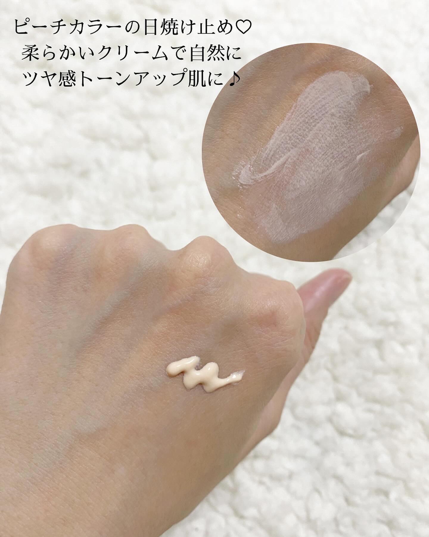 グリーンマイルドアップサンプラス/Dr.G/日焼け止めクリームを使ったクチコミ（3枚目）