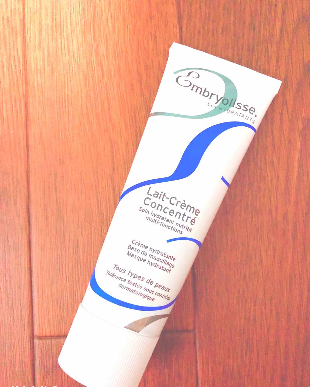 アンブリオリス モイスチャークリーム/アンブリオリス/フェイスクリームを使ったクチコミ(1枚目)