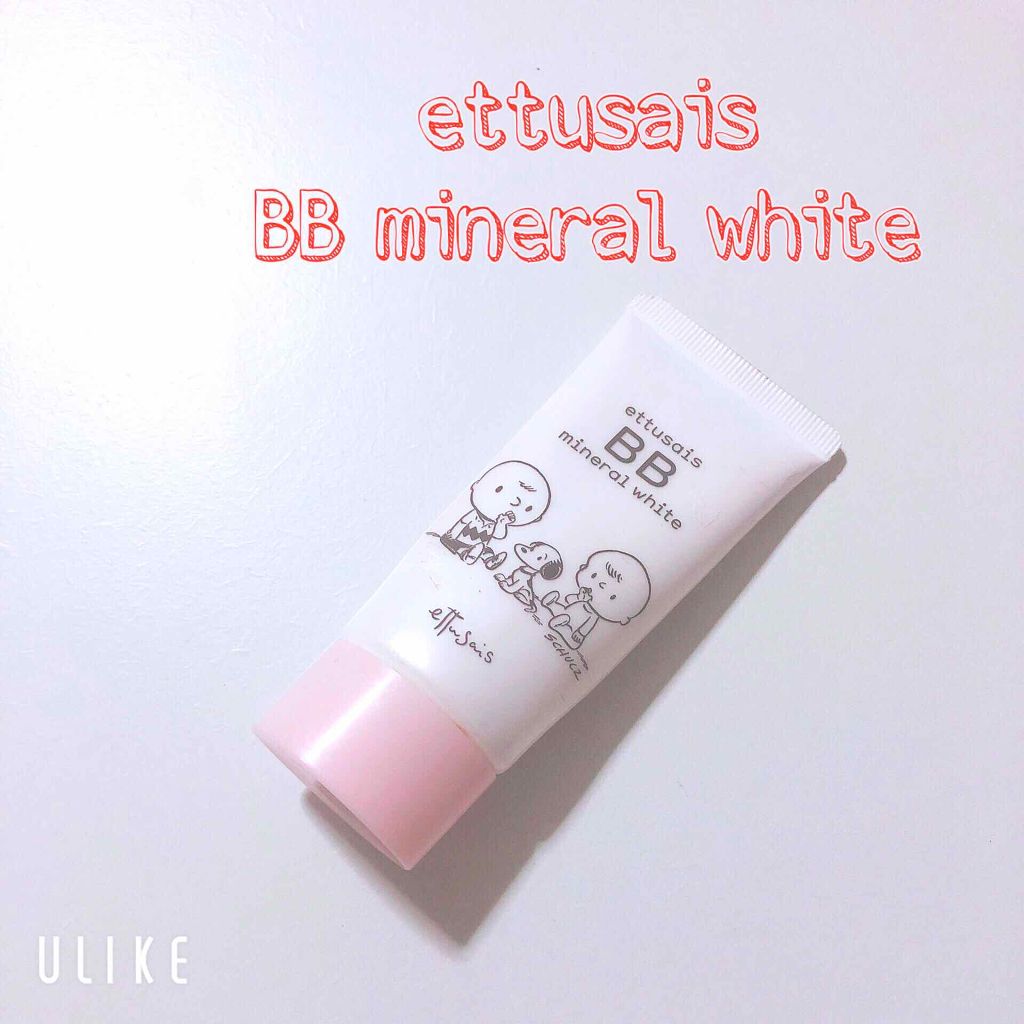 BBミネラルホワイト 10 明るい肌色 / ettusais(エテュセ) | LIPS