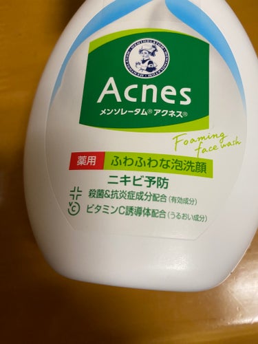 薬用ふわふわな泡洗顔  160mL/メンソレータム アクネス/泡洗顔の画像