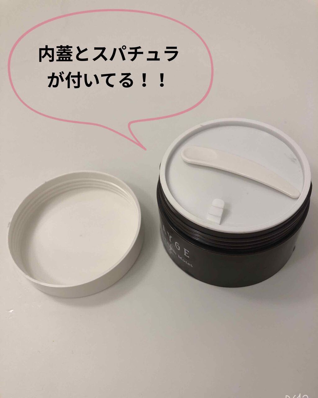 クレンジングバーム モイスト/CLAYGE/クレンジングバームを使ったクチコミ(2枚目)