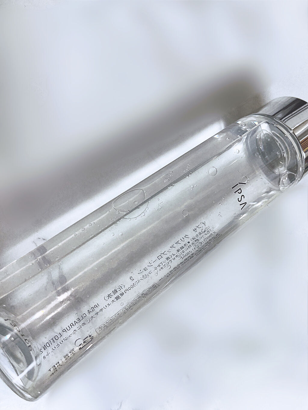 クリアアップローション 2 e/IPSA/化粧水を使ったクチコミ（1枚目）