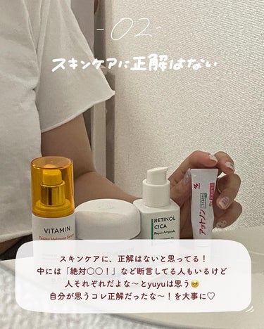 アットノン ニキビあとケアジェルのクチコミ「【スキンケアについて、私が思うこと🥹】


✼••┈┈••✼••┈┈••✼••┈┈••✼••┈.....」（3枚目）