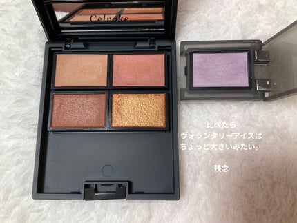 セルヴォーク ヴォランタリー アイズ EX11 ラベンダーピンク/Celvoke/単色アイシャドウの画像