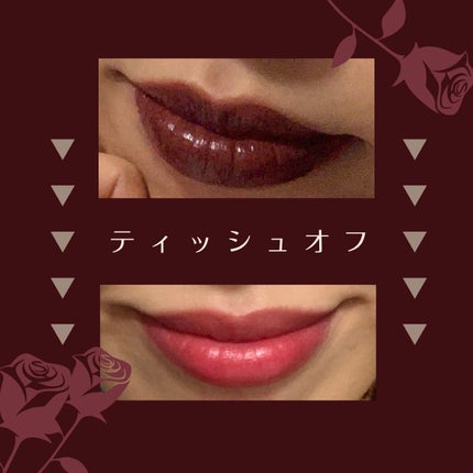 バイト ザ ビート メロウ ティント/MERZY/リップティントを使ったクチコミ(3枚目)