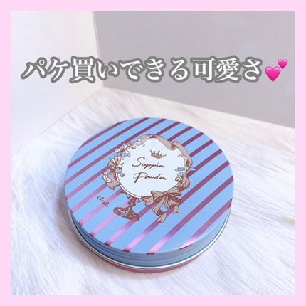 すっぴんパウダー ピュアサボンの香り/クラブ/プレストパウダーの画像